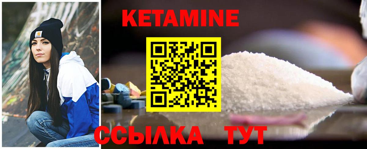 ГАШ  ГАШ  Экстази  COCAIN  МЕФ   APVP СОЛЬ   Кушва  Кетамин  Вход с VPN  Каннабис 