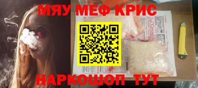 бутик Ипатово