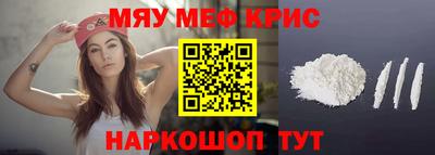дистиллят марихуана Ирбит