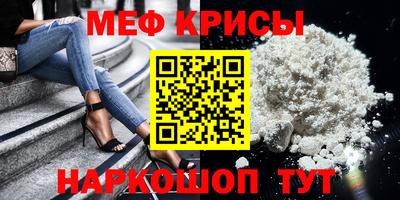 дистиллят марихуана Ирбит