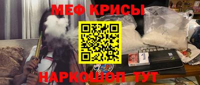 бутик Ипатово