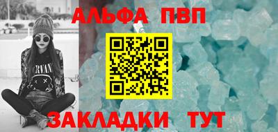 кокс Изобильный
