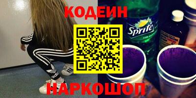 дистиллят марихуана Ирбит