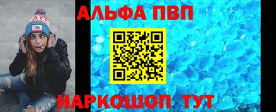 кокс Изобильный