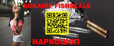 бутик Ипатово