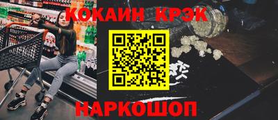 дистиллят марихуана Ирбит