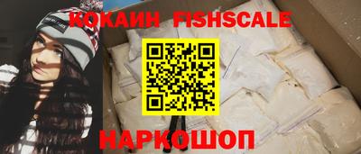 кокс Изобильный
