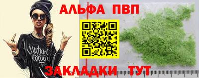 кокс Изобильный