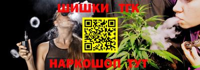 кокс Изобильный