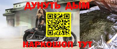кокс Изобильный