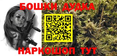 кокс Изобильный