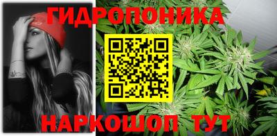 дистиллят марихуана Ирбит