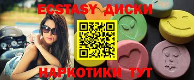 кокс Изобильный