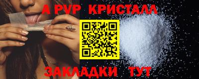 кокс Изобильный
