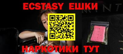 дистиллят марихуана Ирбит