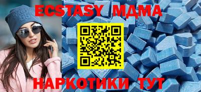 кокс Изобильный