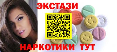 дистиллят марихуана Ирбит
