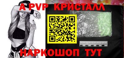 кокс Изобильный