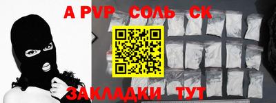 кокс Изобильный