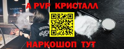 кокс Изобильный