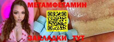 дистиллят марихуана Ирбит