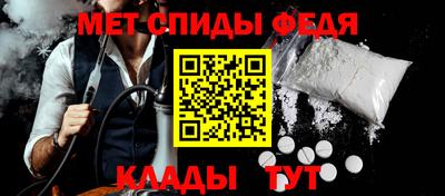 дистиллят марихуана Ирбит