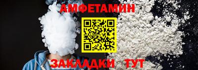 дистиллят марихуана Ирбит