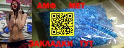 кокс Изобильный