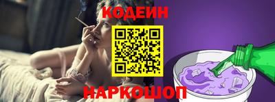 кокс Изобильный