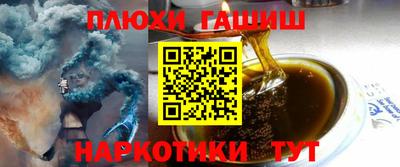 дистиллят марихуана Ирбит