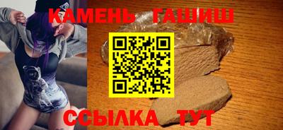дистиллят марихуана Ирбит