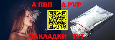 дистиллят марихуана Ирбит