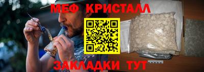 кокс Изобильный