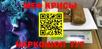 кокс Изобильный