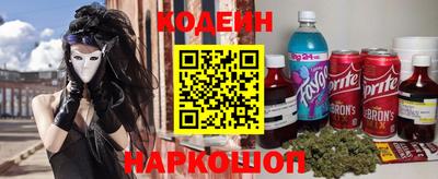 бутик Ипатово