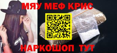дистиллят марихуана Ирбит