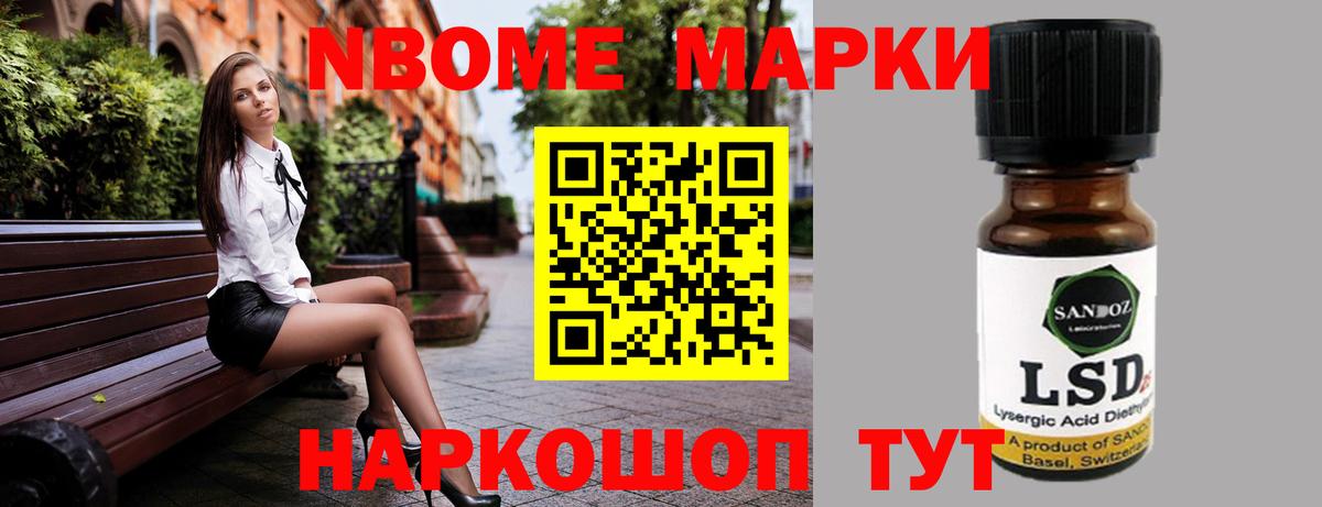 ЛСД экстази кислота  ЛСД экстази кислота  Кушва  Вход с VPN 